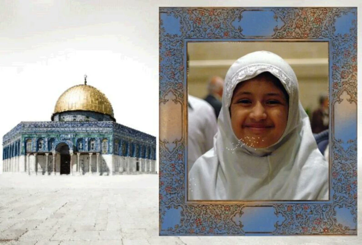 Muslim Photo Frame Editor Free for Android - Enhance Photos