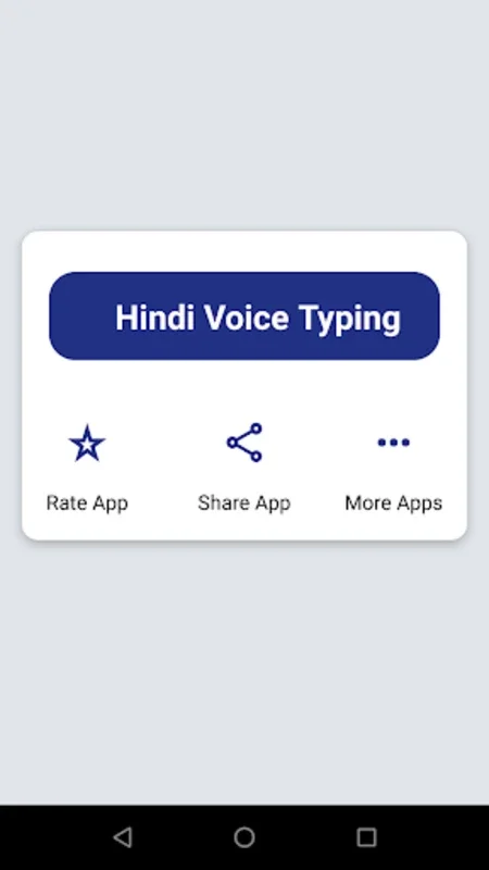 Hindi Voice Typing - Keyboard for Android - No Downloading Required