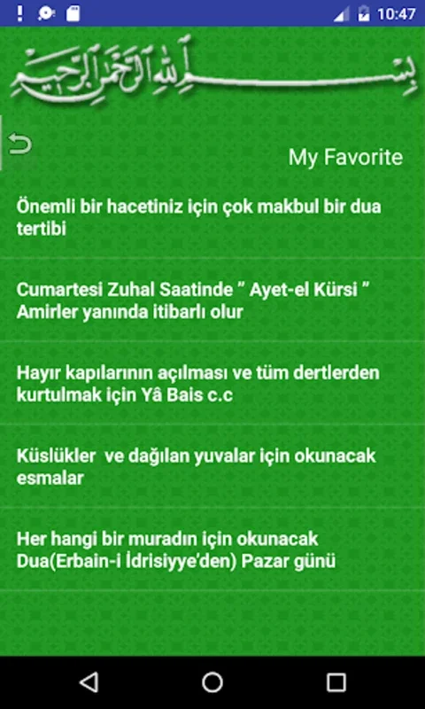 Borç ve Rızık Duaları for Android: Spiritual Support App