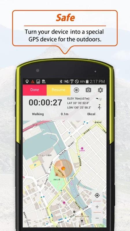 YAMAP for Android - Enhance Outdoor Adventures