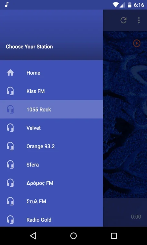 Hellenic Radios for Android - Diverse Radio Stations