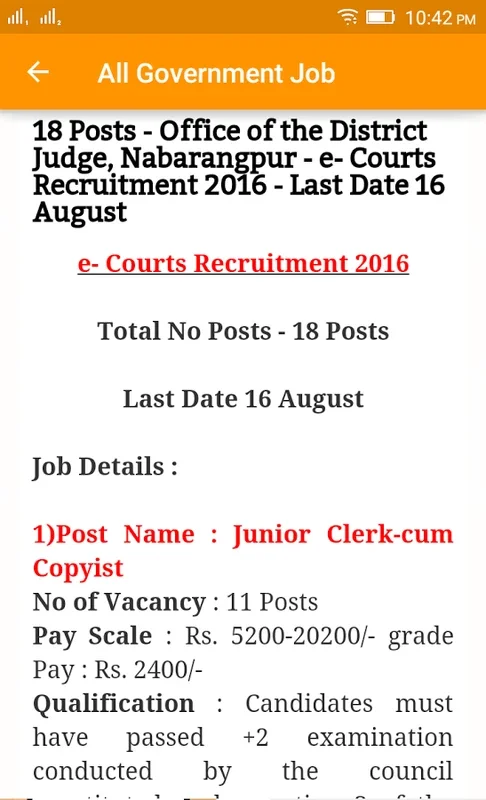 All Government Job for Android - Find Government Jobs Easily