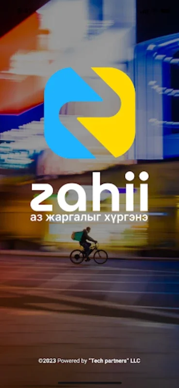 zahii for Android - Unparalleled Delivery Convenience