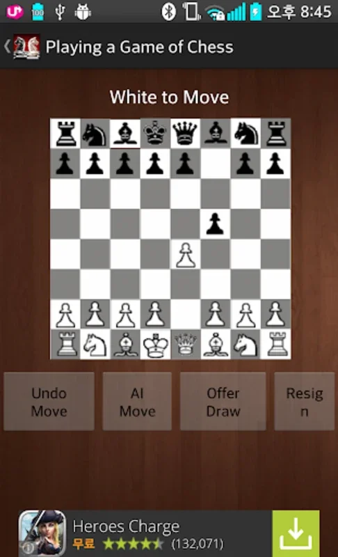 Chess Game for Android: Master Chess Strategies