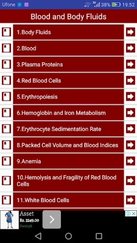 Blood Physiology for Android: Enhance Hematology Knowledge