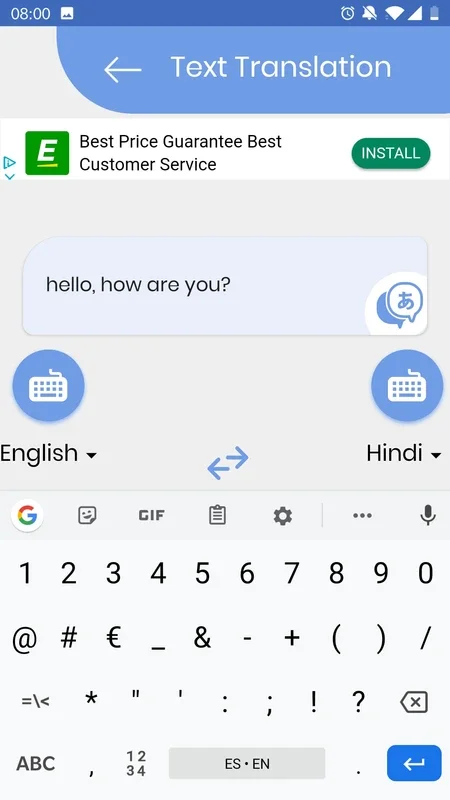 Fast Hindi Keyboard for Android: Efficient Typing Solution