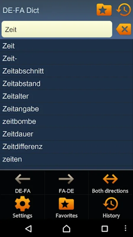 DE-FA Dictionary for Android: Enhance Your Language Skills