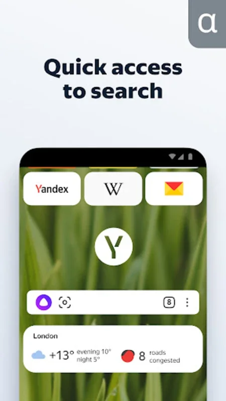 Yandex Browser (alpha) for Android - Secure and Customizable