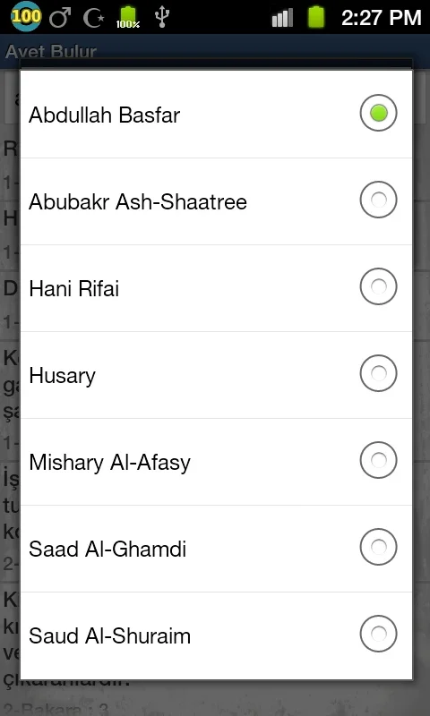 Ayet Bulur for Android - Access Quranic Verses Easily