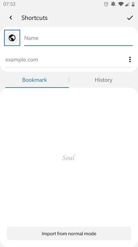 Soul Browser for Android - A Minimalist Web Browser