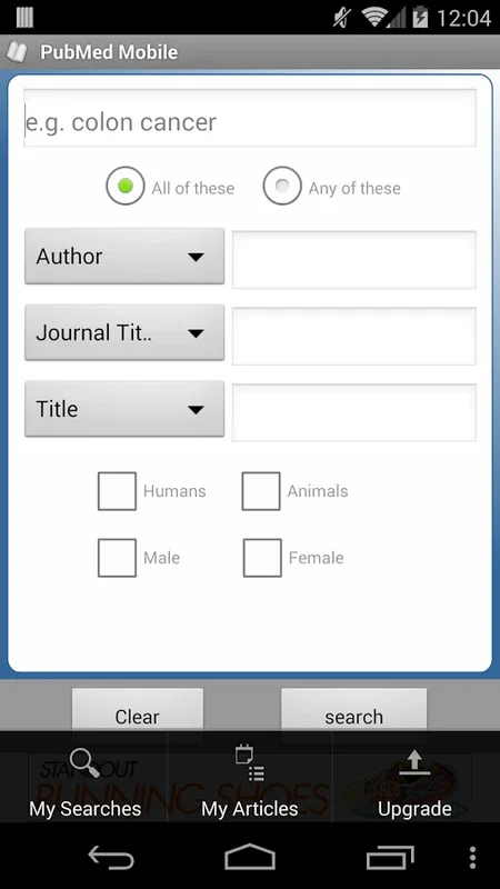 PubMed Mobile for Android: Access Biomedical Citations