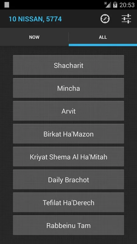 Siddur Tehillat Hashem for Android - Enhance Your Prayer Experience