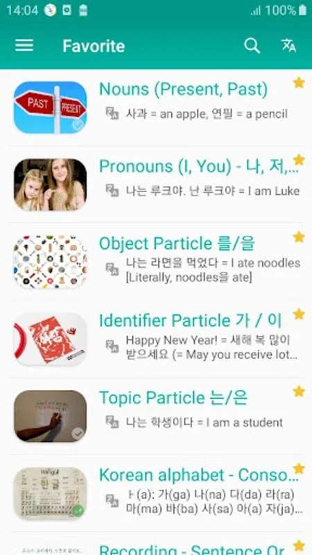 Korean listening daily - Awabe for Android: Enhance Skills