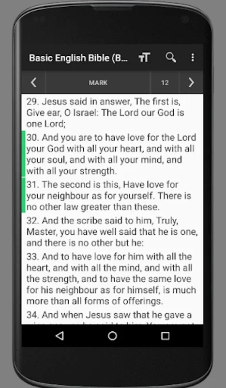 Basic English Bible (BEB) for Android: Offline Spiritual Reading