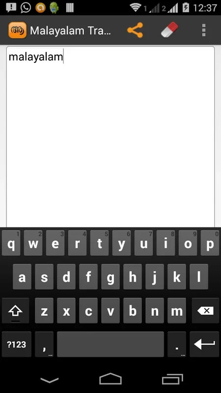 Malayalam Transliterator for Android - Effortless Language Conversion