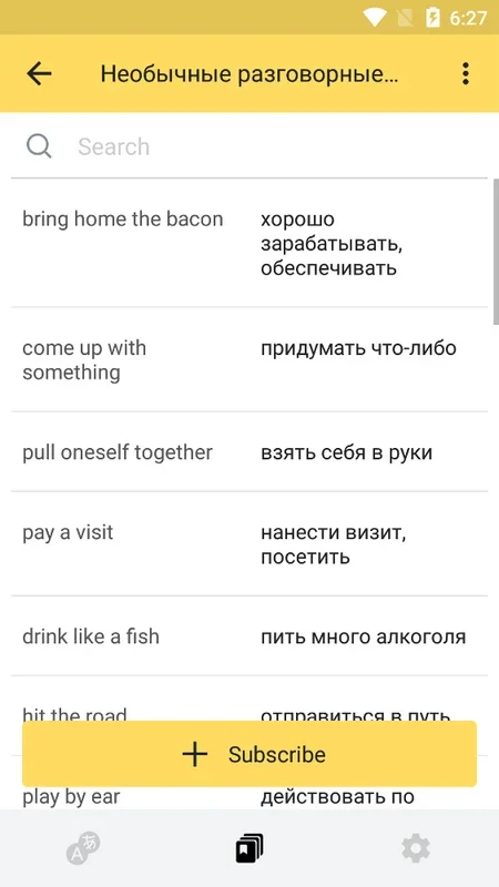 Yandex.Translate for Android - Translate 90+ Languages Offline