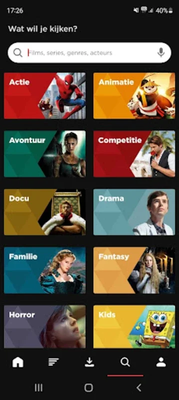 Videoland for Android - Stream and Download Local Media