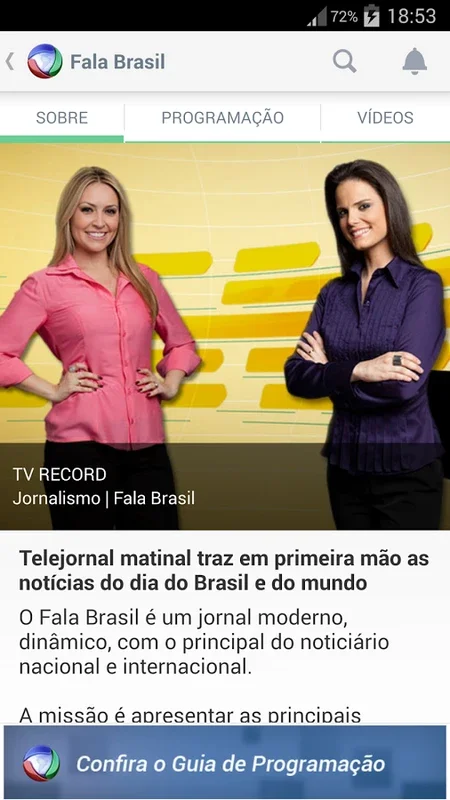 Rede Record for Android - Immerse in RecordTV's Programming