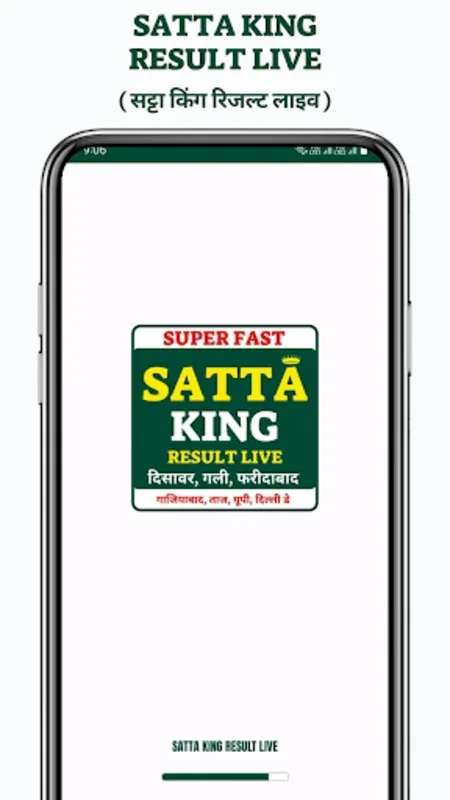 Satta King Result Live for Android - Accurate Lottery Insights