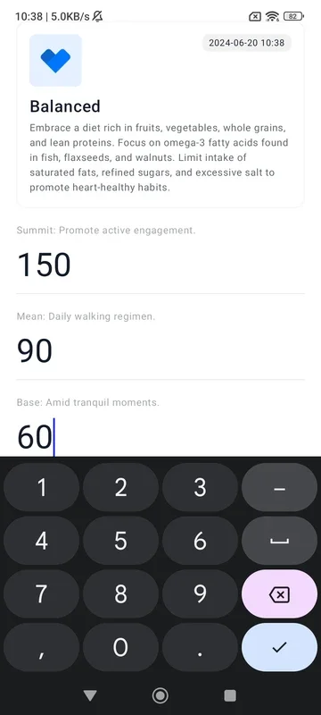 BeatFlow for Android: Monitor Your Heart Rate