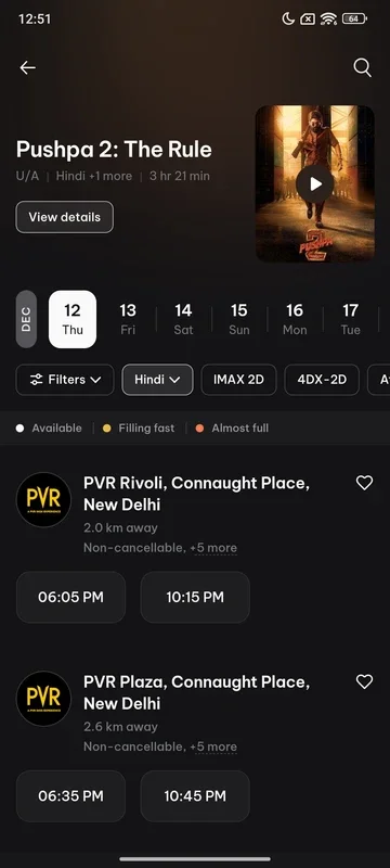 District: Movies Events Dining for Android - Your City Guide