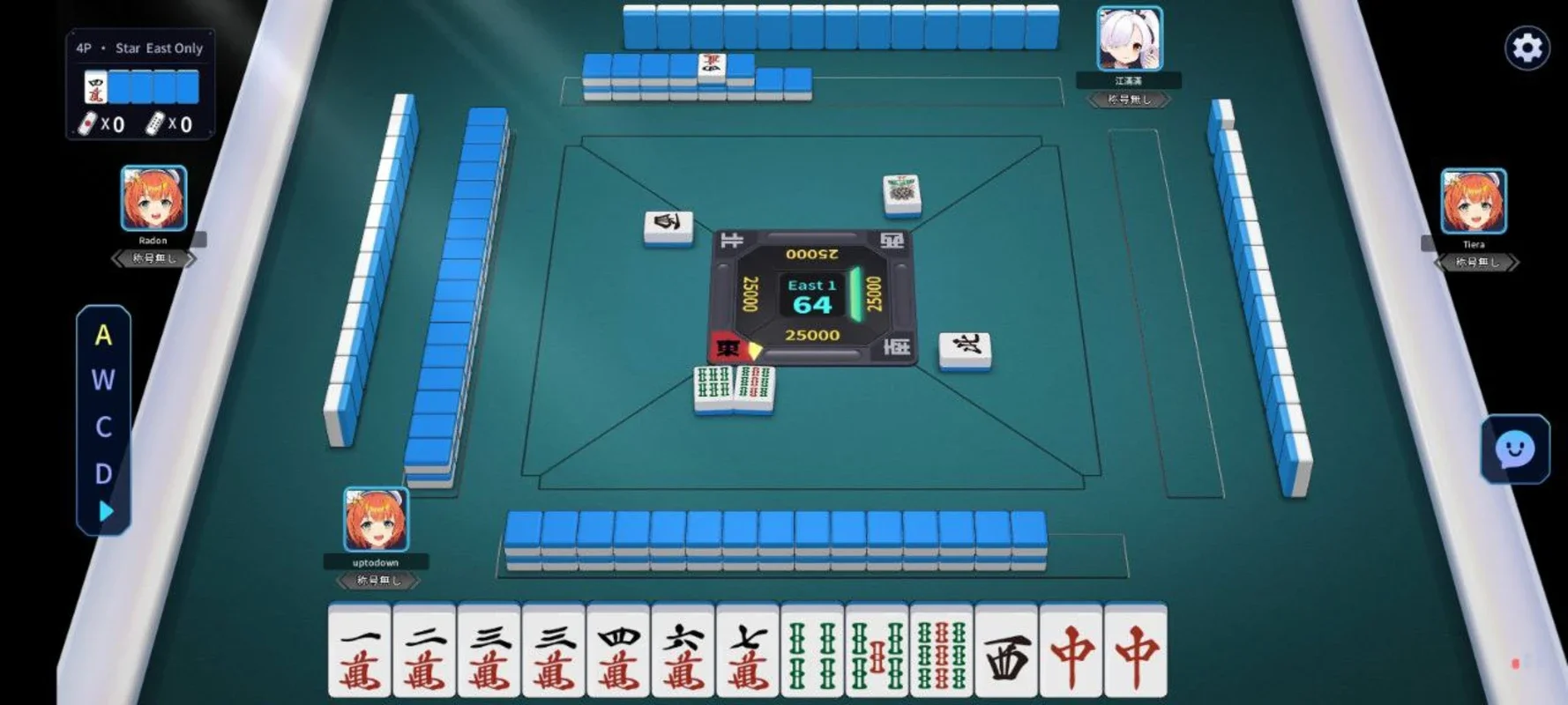 Riichi City for Android - An Anime - Inspired Mahjong Adventure