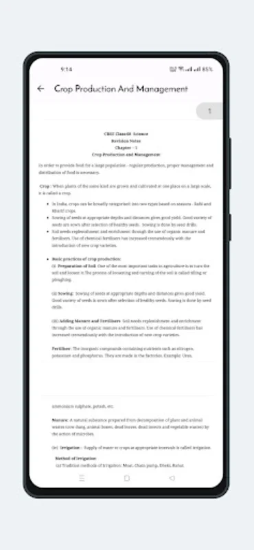 Class 8 Notes Offline for Android - Comprehensive Study Aid