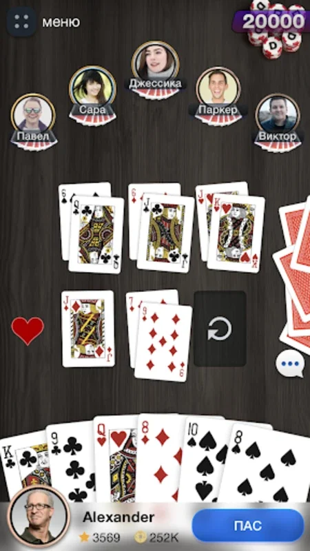 Durak Championship for Android - No Downloading Needed