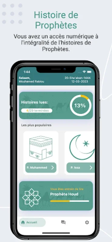 Histoires de Prophètes for Android - Enhance Your Spiritual Understanding