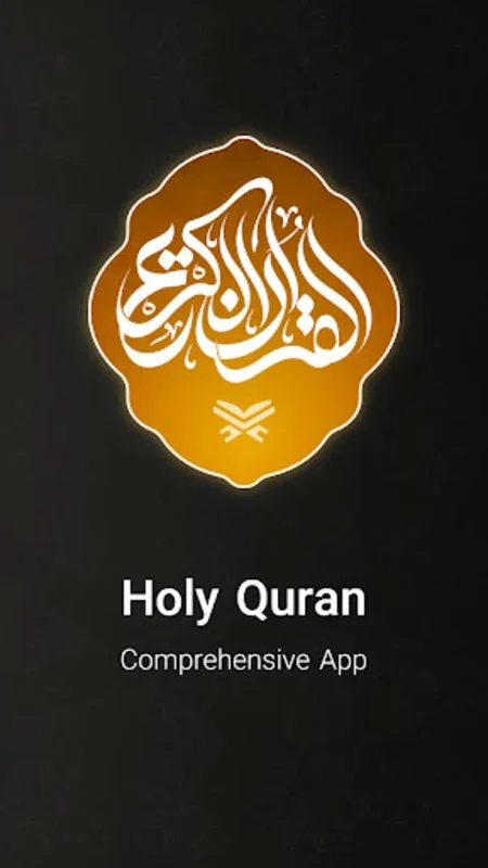 The Holy Quran English Arabic for Android - Enrich Your Spiritual Journey