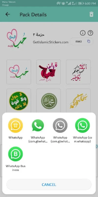 WASticker Islamic Stickers for Android - Enhance Messaging