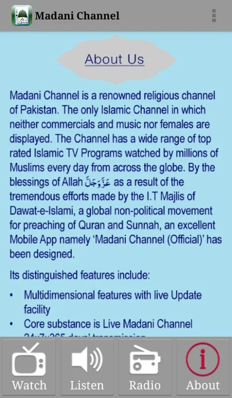 Madani Channel for Android - Islamic Content at Your Fingertips