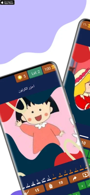 احزر اسم الكرتون for Android - Fun Cartoon-Naming App