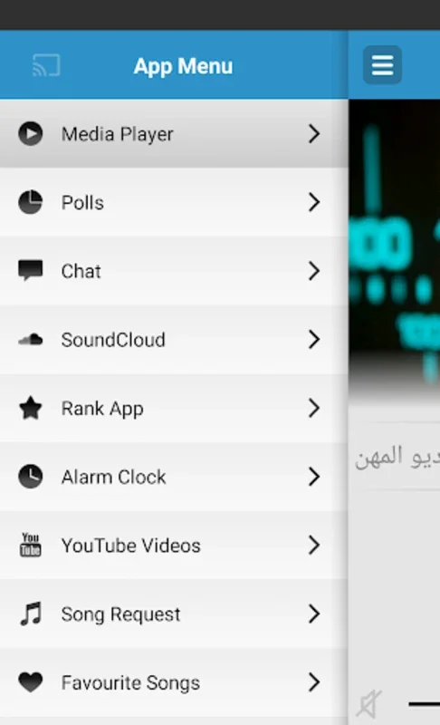 RADIO FM SUDAN for Android - Immerse in Sudanese Sounds