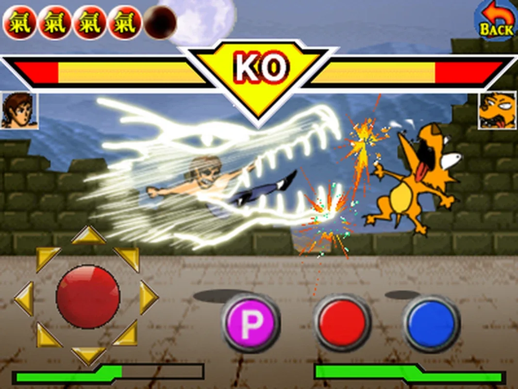 MightyFighter2 for Android - Thrilling Battles Await