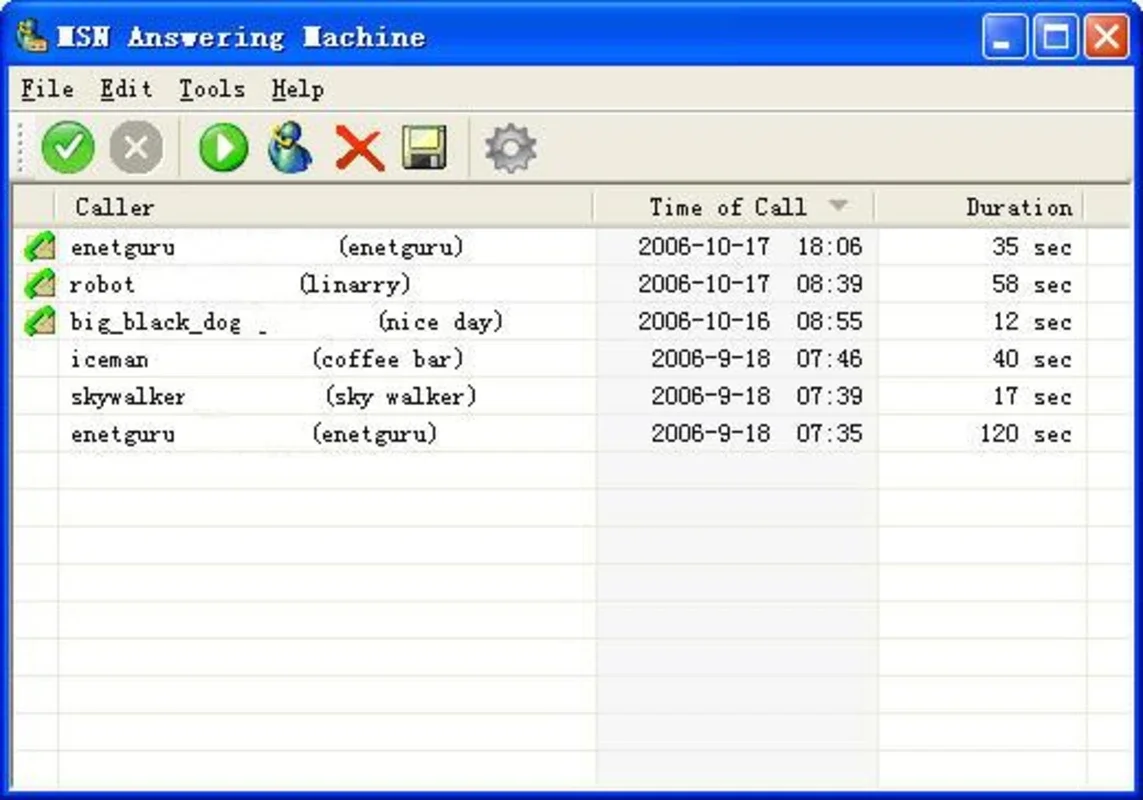 MSN Answering Machine for Windows - Manage Messages Efficiently