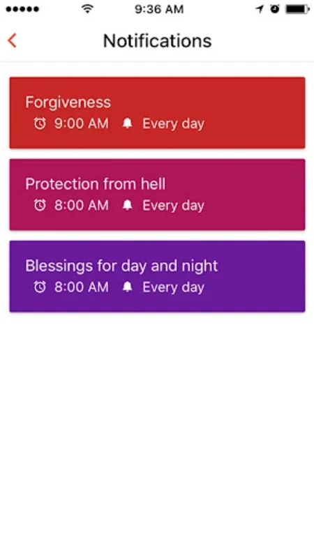 Dua Explorer for Android - No Signup, Audio & Translations