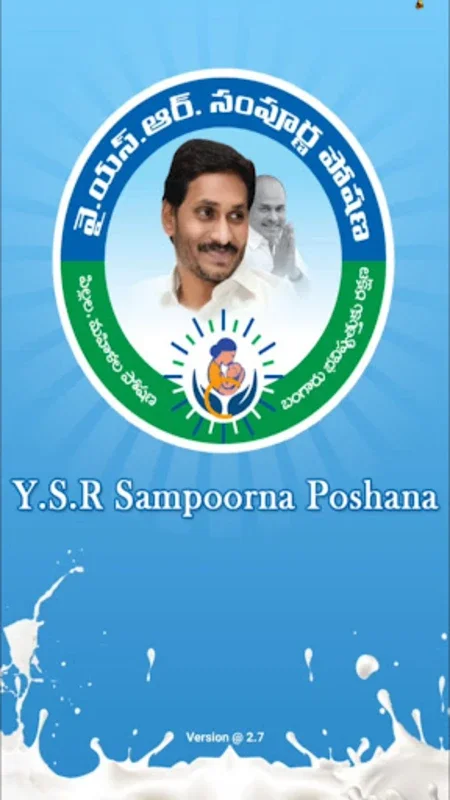 YSR SP AWC for Android: Streamlining Dairy Supply