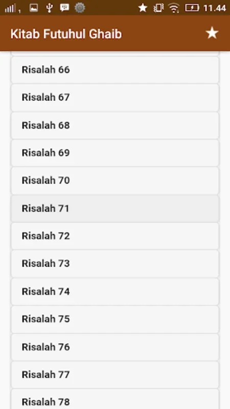 Terjemah Kitab Futuhul Ghaib for Android - Explore Its Features