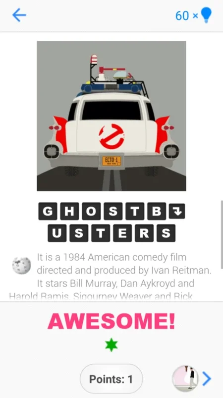 Guess The Movie Quiz for Android - Download the APK from AppHuts