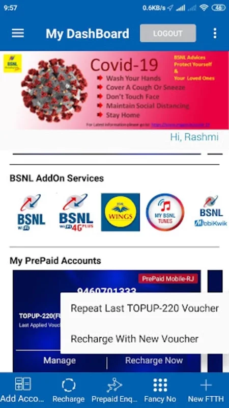 MY BSNL for Android: Streamline Your BSNL Services