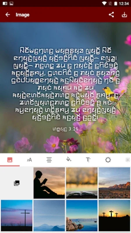 Kayah Li Bible for Android - Access Spiritual Texts