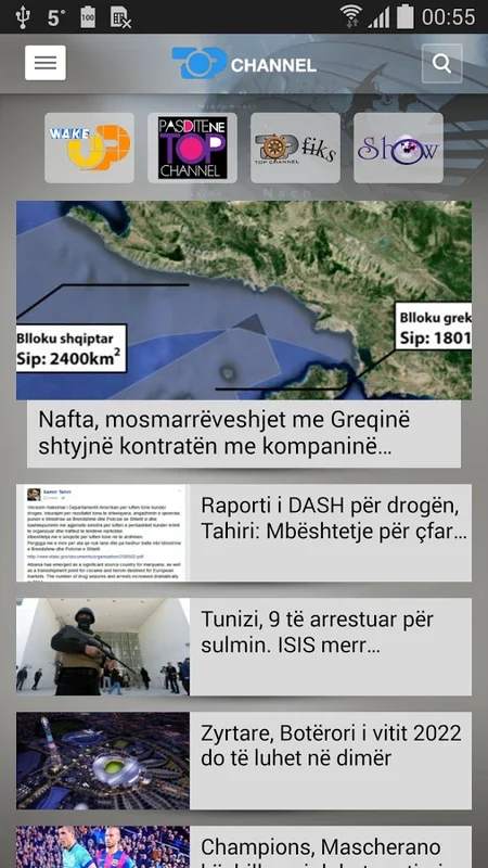 Top Channel for Android - Stay Informed with Albanian News