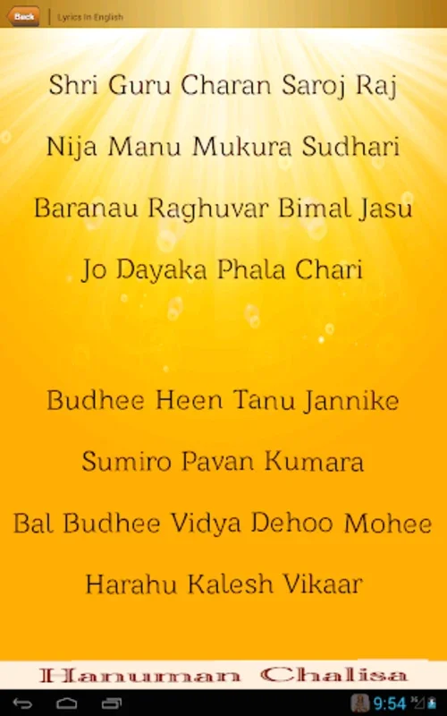 Hanuman Chalisa for Android - Enriching Spiritual Practice