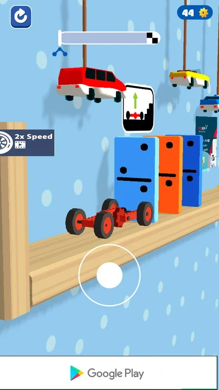 Folding Car Puzzle for Android - Fun Driving and Puzzle Game