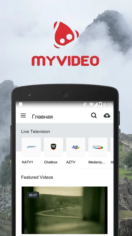 MYVIDEO.AZ for Android: Diverse Azeri Content