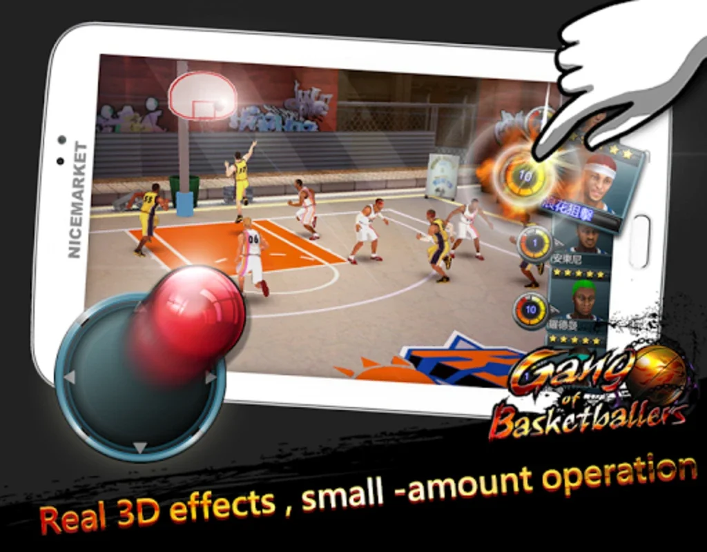 Gang of Basketball for Android - Exciting Basketball Game