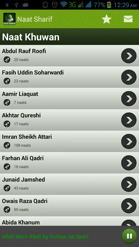 Naat Sharif for Android - Enhance Your Spiritual Journey