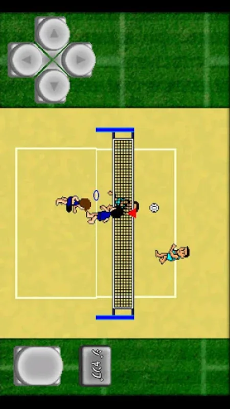 がちんこビーチバレー for Android: Thrilling Volleyball Game