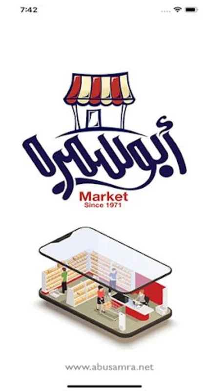 AbuSamra Market for Android: Shop with Discounts & Wide Selection